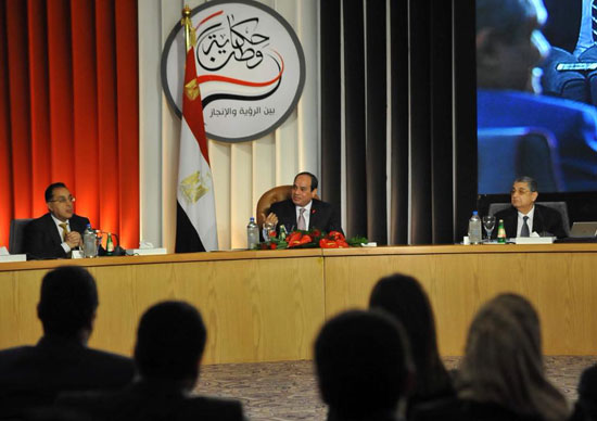 صور الرئيس السيسى فى مؤتمر حكاية وطن (6)
