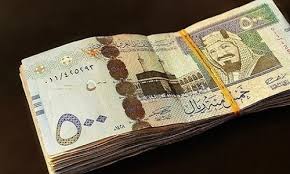 سعر صرف الريال السعودى