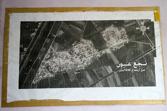خريطة لقرية نجع عون