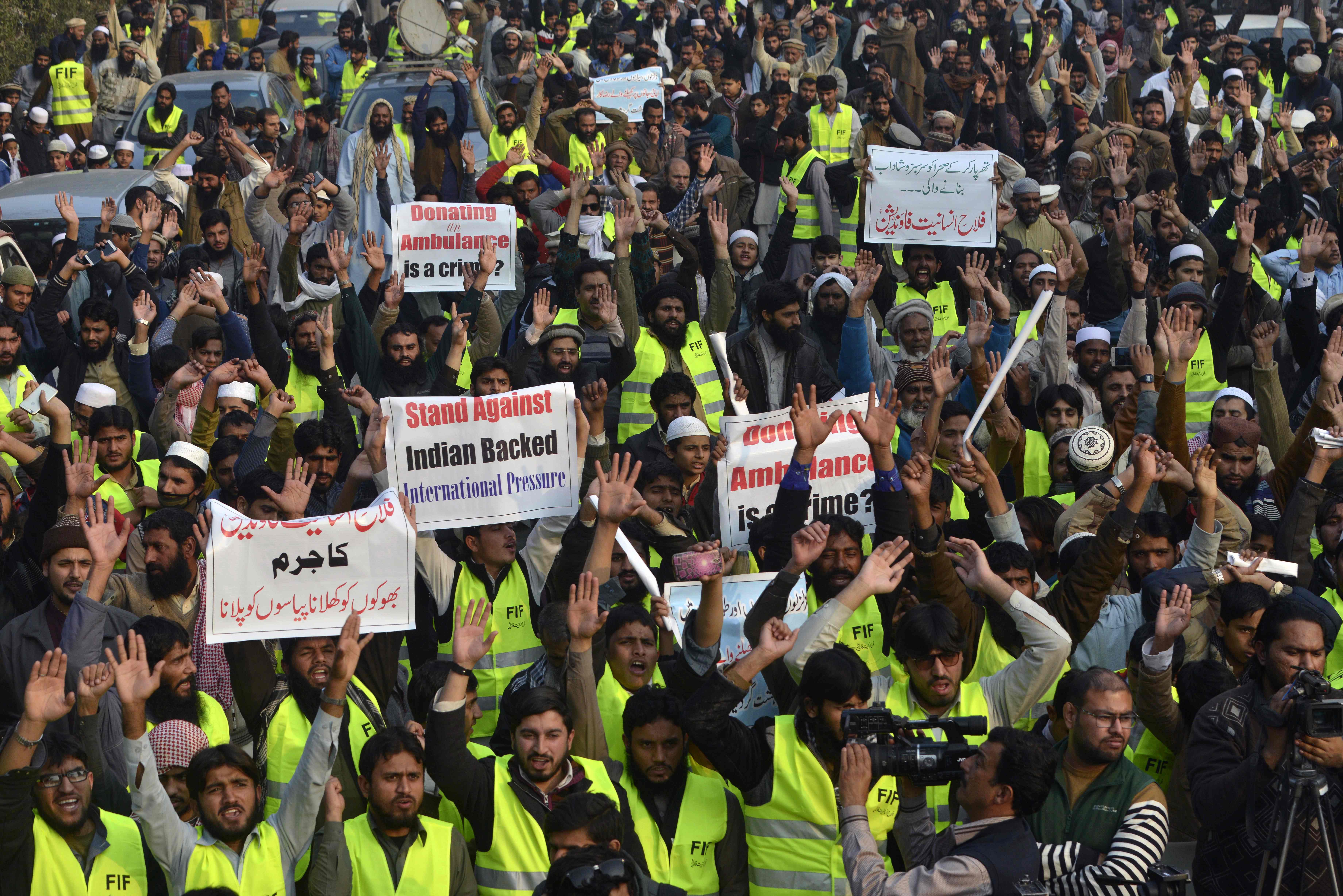مظاهرات ضد ترامب فى العاصمة الباكستانية إسلام آباد