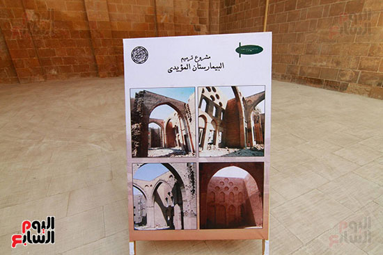 صور وزراء الآثار والسياحة والأوقاف يفتتحون منطقة باب الوزير الآثرية (55)
