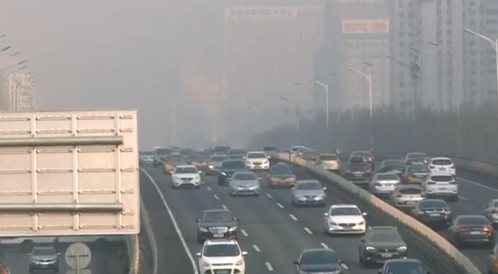الضباب الدخانى يغطى أجواء الصين