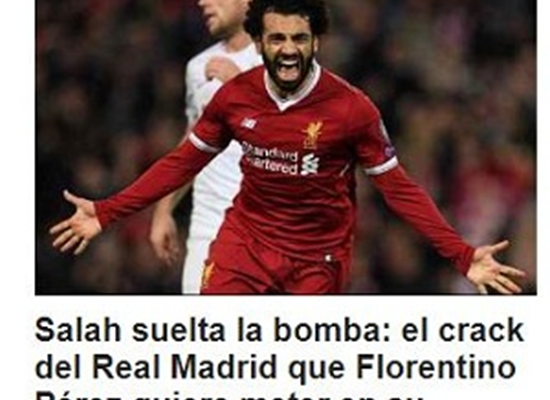 الصحافة الانجليزية تتحدث عن رغبة ريال مدريد فى ضم محمد صلاح