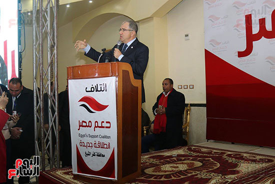  النائب محمد السويدى رئيس ائتلاف دعم مصر بمجلس النواب