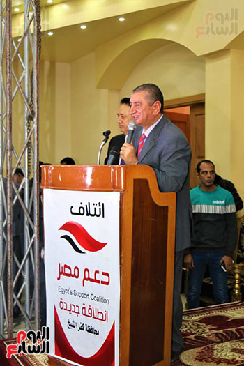 محافظ كفر الشيخ خلال كلمته فى المؤتمر