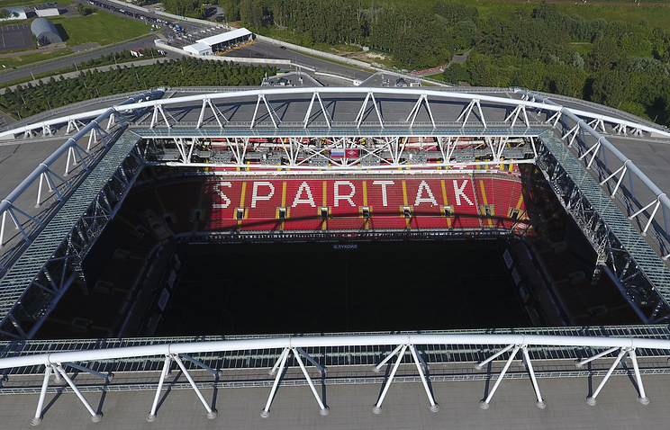 ملعب سبارتاك موسكو