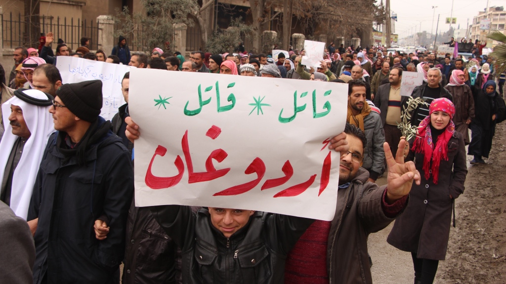 تظاهرات ضد جرائم أردوغان فى منبج السورية