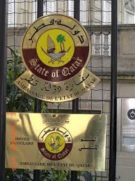 السفارة القطرية لدى باريس