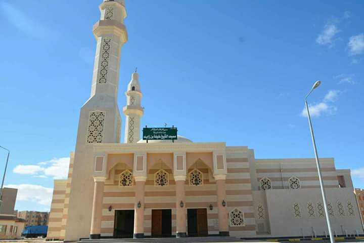 مسجد الشيخ خليفة بن زايد بالأحياء بمدينة الغردقة