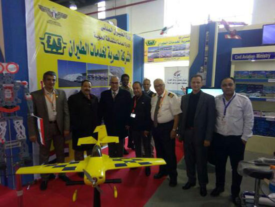 الشركة المصرية لخدمات الطيران (4)