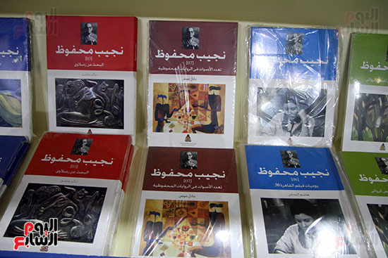  معرض القاهرة للكتاب الـ49 (20)