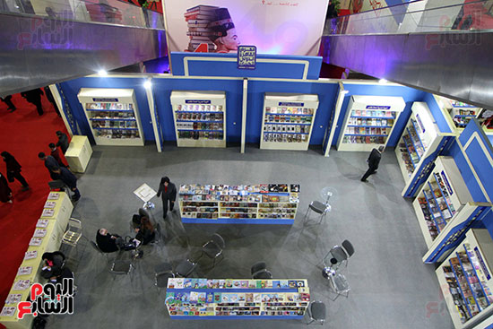  معرض القاهرة للكتاب الـ49 (23)