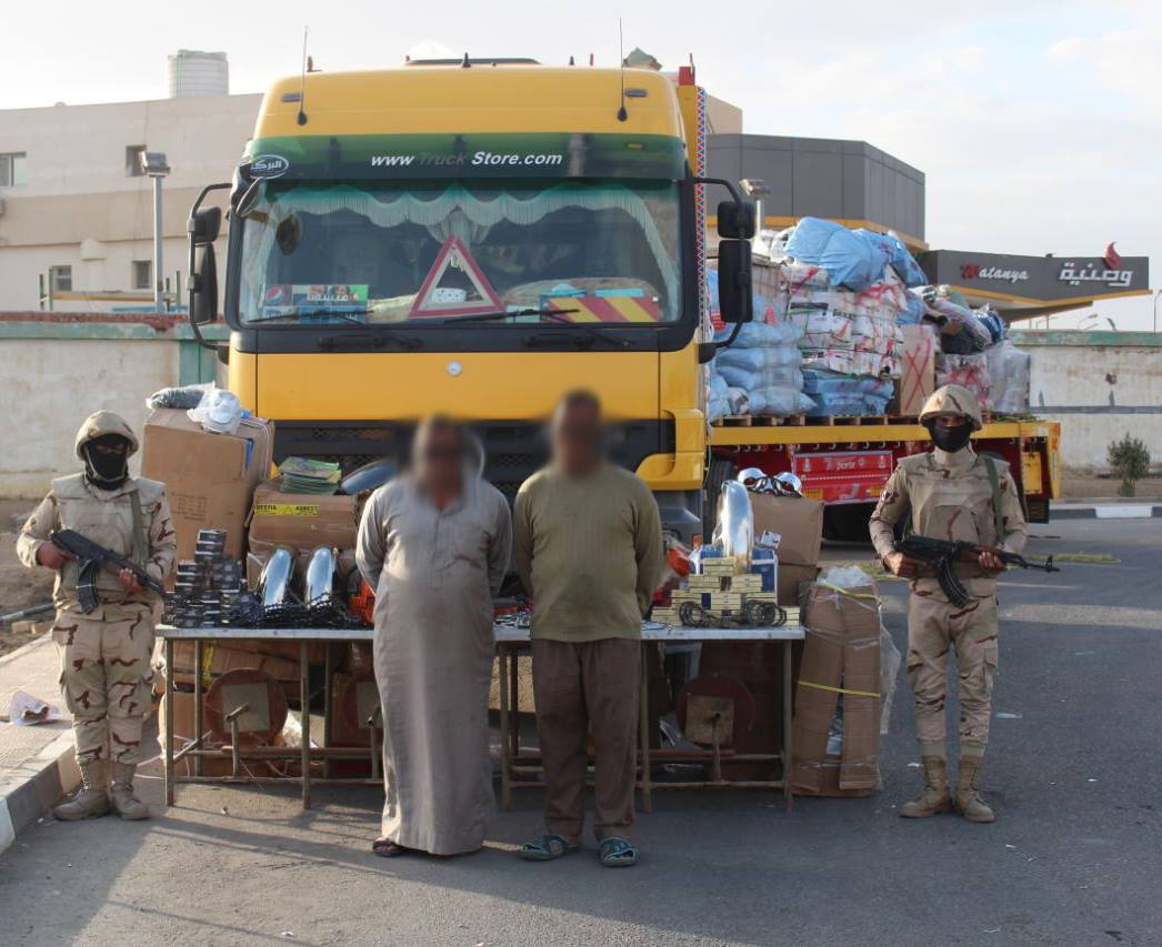  القبض على عناصر متطرفة