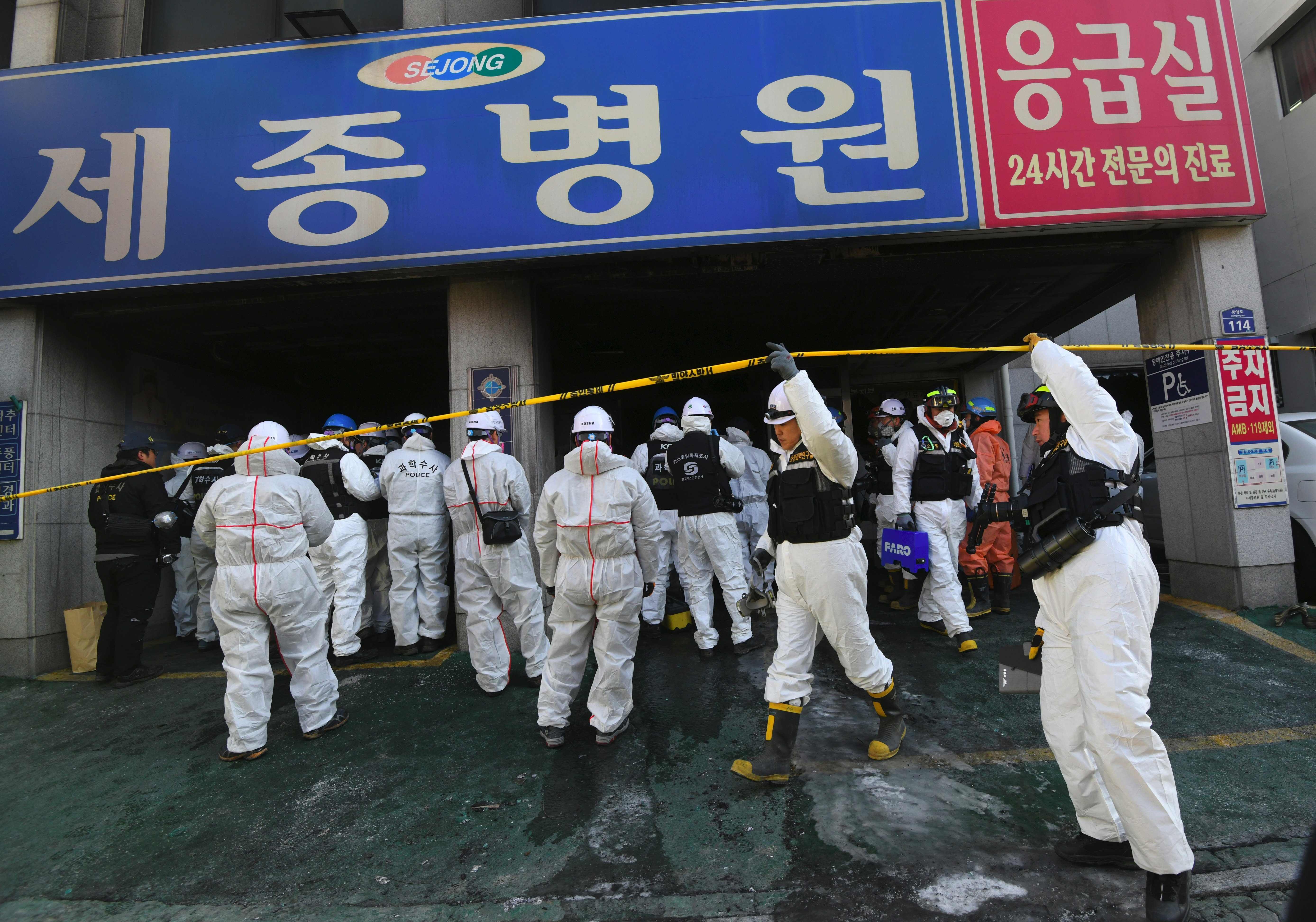 التحقيق فى حريق مستشفى بكوريا
