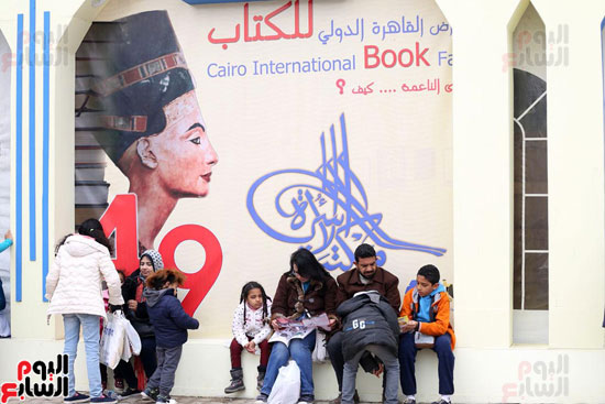  معرض القاهرة للكتاب (1)