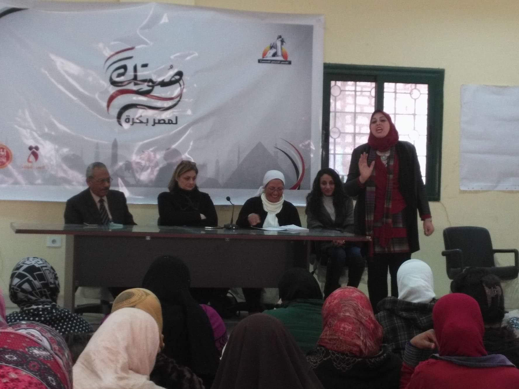 القومى للمرأة بالمنيا ينفذ فعاليات مبادرة صوتك لمصر بكره (3)