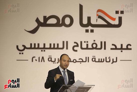  محمد ابو شقه -  المتحدث الرسمى باسم حمله الرئيس السيسى (17)