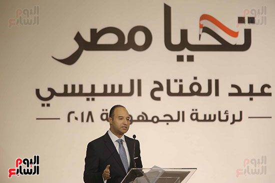  محمد ابو شقه -  المتحدث الرسمى باسم حمله الرئيس السيسى (15)