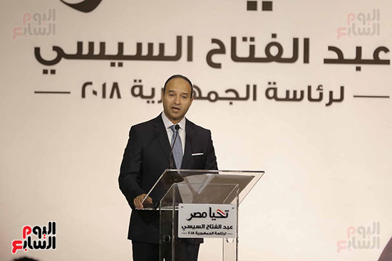  محمد ابو شقه -  المتحدث الرسمى باسم حمله الرئيس السيسى (6)