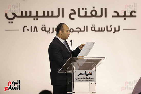  محمد ابو شقه -  المتحدث الرسمى باسم حمله الرئيس السيسى (7)