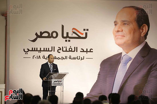  محمد ابو شقه -  المتحدث الرسمى باسم حمله الرئيس السيسى (1)