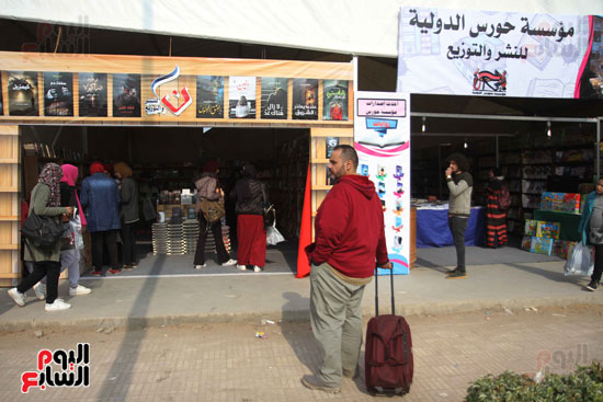 معرض القاهرة الدولى للكتاب بدورته الـ49 (8)