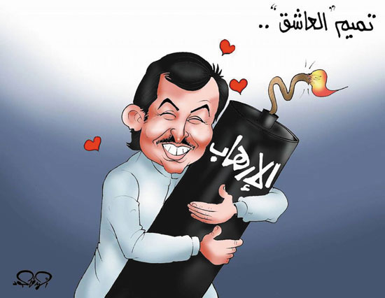 كاريكاتير كاريكاتير