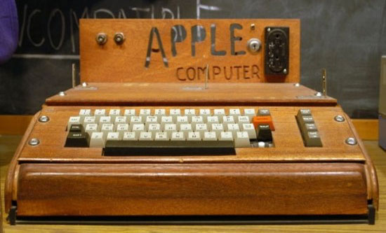 أول كمبيوتر