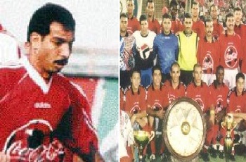 كشرى لاعبا فى الاهلى كشرى لاعبا فى الاهلى