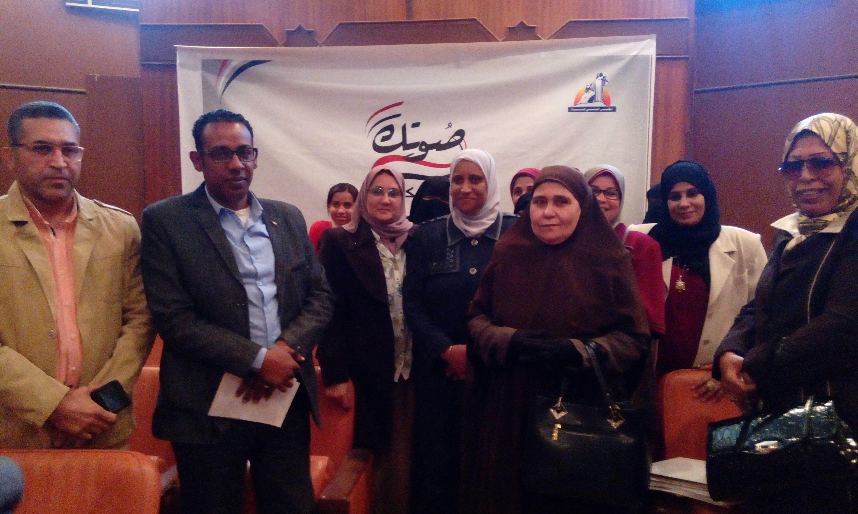 4 اعضاء المجلس القومى للمرة بجنوب سيناء والمشاركين فى المبادرة