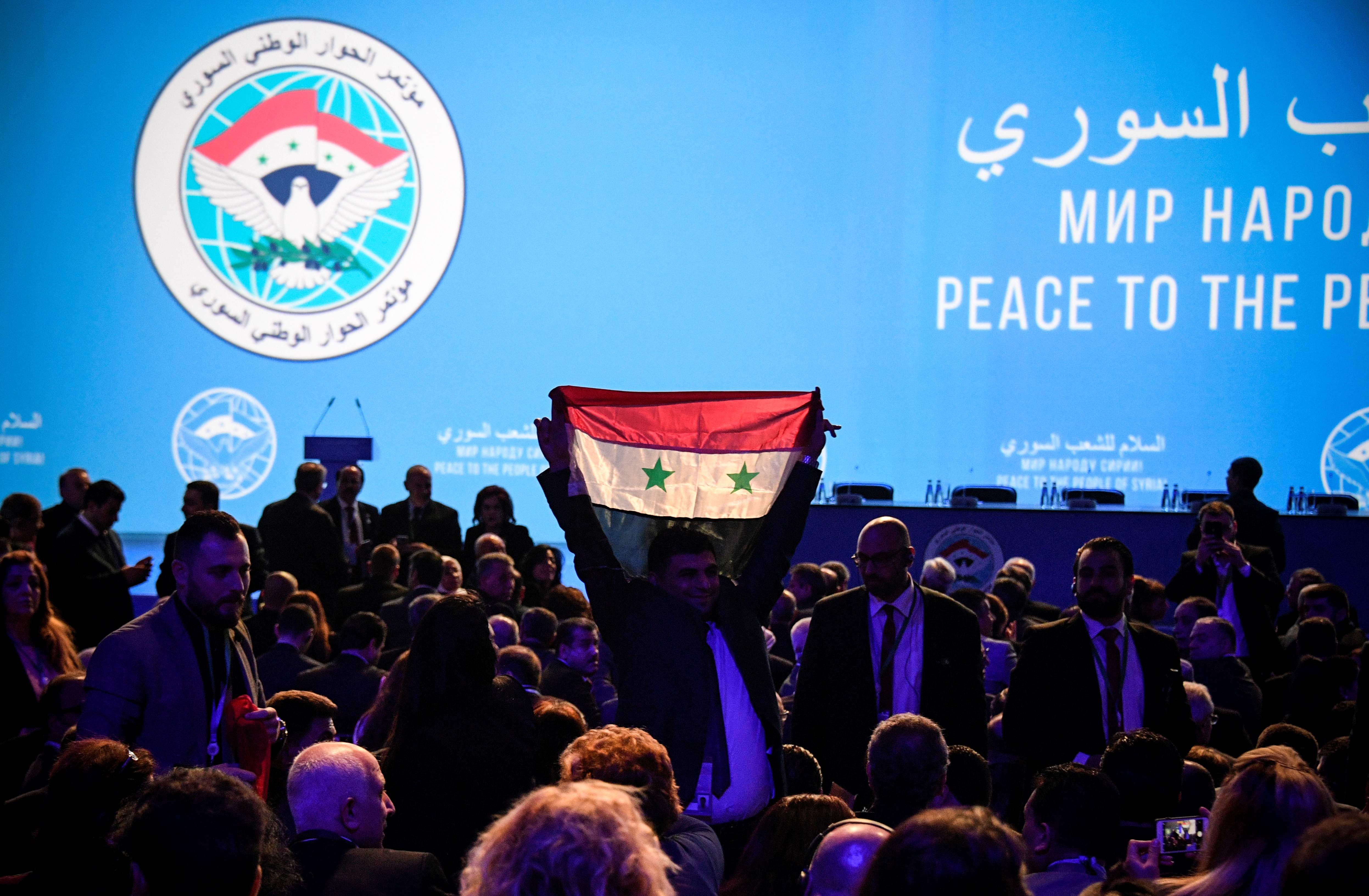 مؤتمر سوتشى للحوار السورى (6)