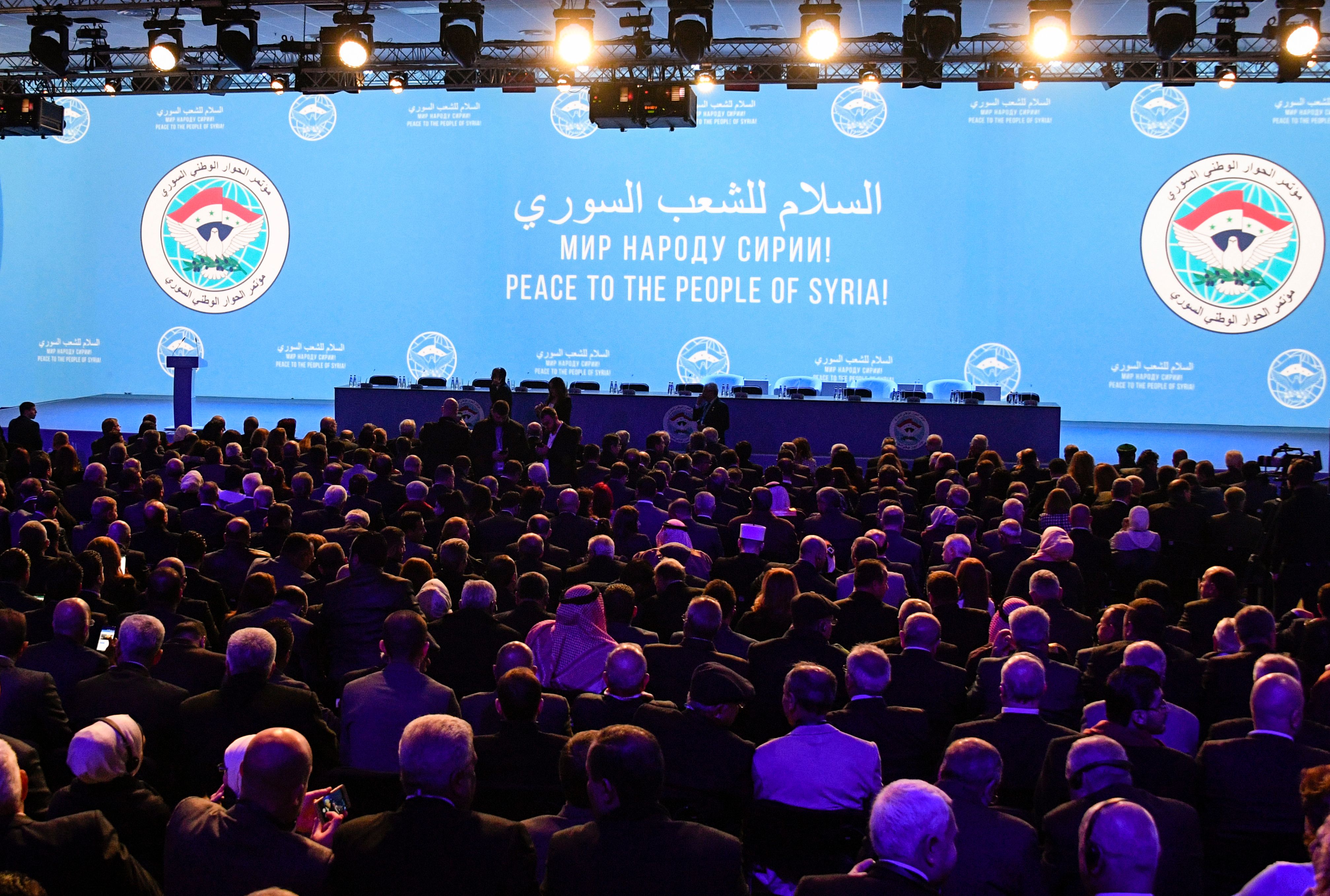 Player led peace conferences. Конгресс мир народу Сирии. Сирийский конгресс в Сочи.