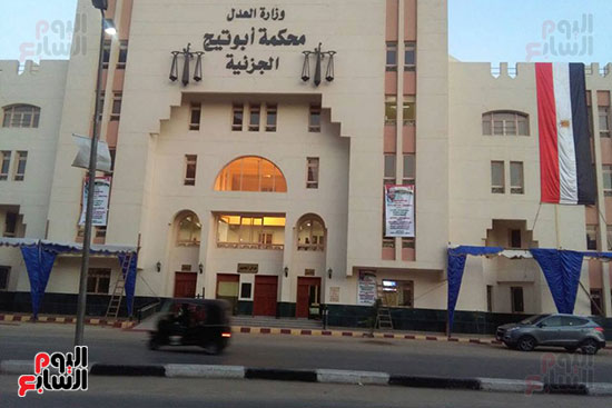 افتتاح مجمع محاكم أبوتيج ومغاغة بالصعيد (12)