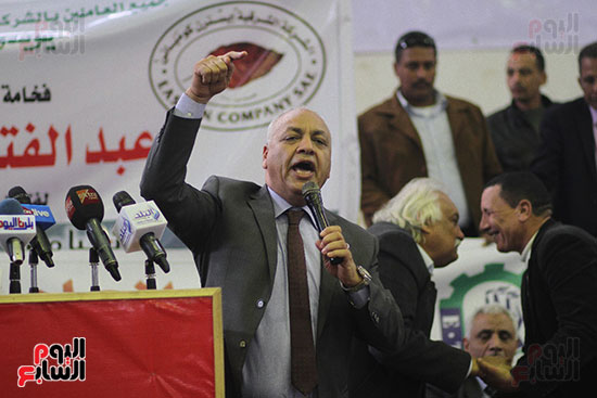 مؤتمر عمال مصر (21)