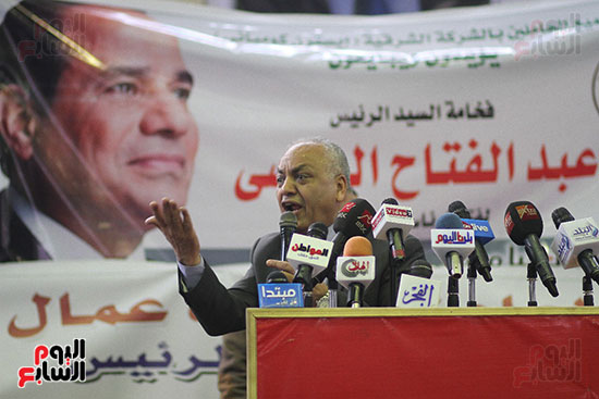 مؤتمر عمال مصر (26)