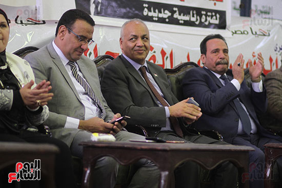 مؤتمر عمال مصر (1)