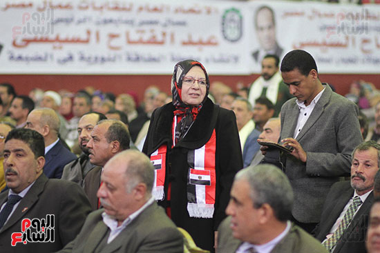 مؤتمر عمال مصر (27)