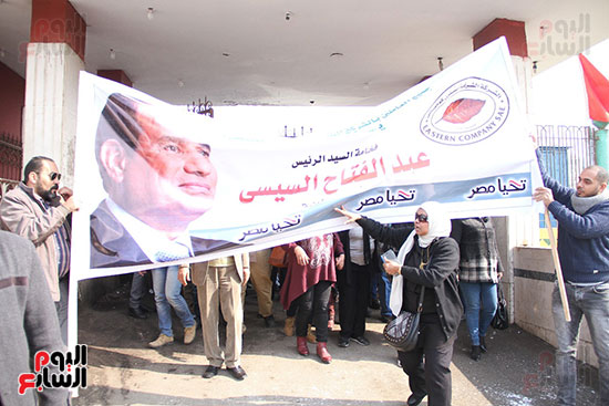 مؤتمر عمال مصر (3)