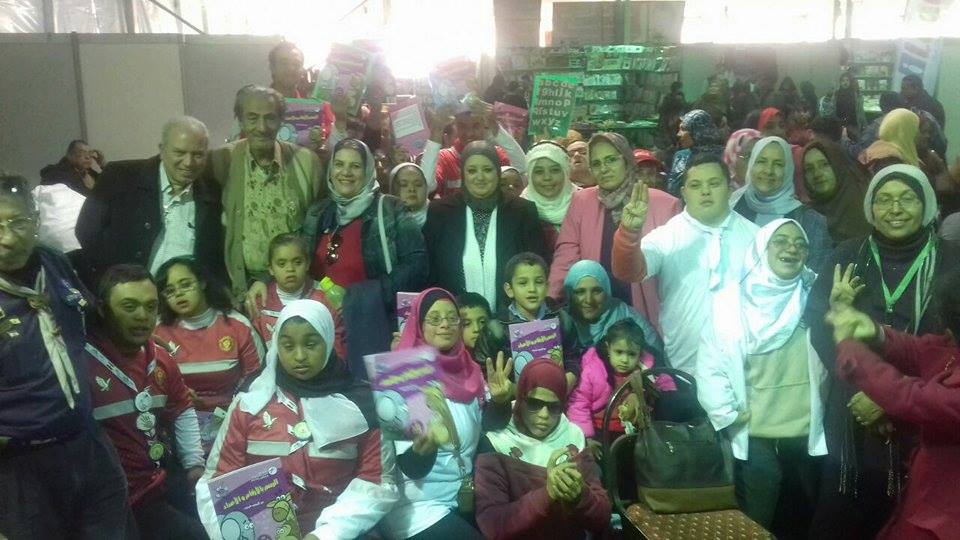 مخيم المجلس الأعلى للثقافة للأنشطة الطفل بمعرض القاهرة للكتاب (3)