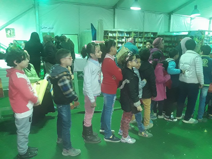 مخيم المجلس الأعلى للثقافة للأنشطة الطفل بمعرض القاهرة للكتاب (4)