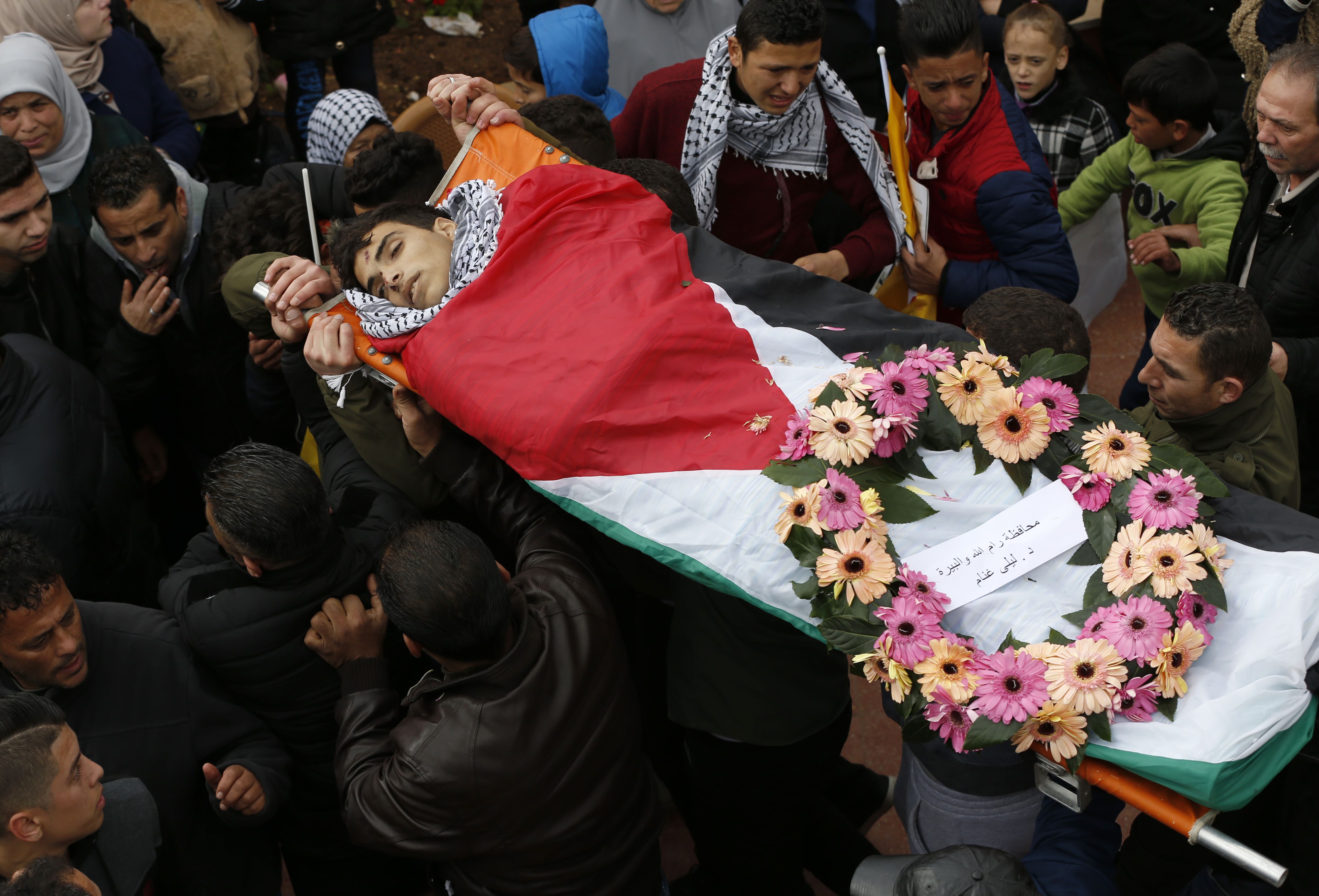 تشييع جثمان فتى فلسطينى استشهد برصاص الاحتلال