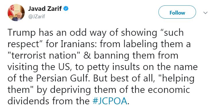 تغريدة وزير الخارجية الإيرانى جواد ظريف