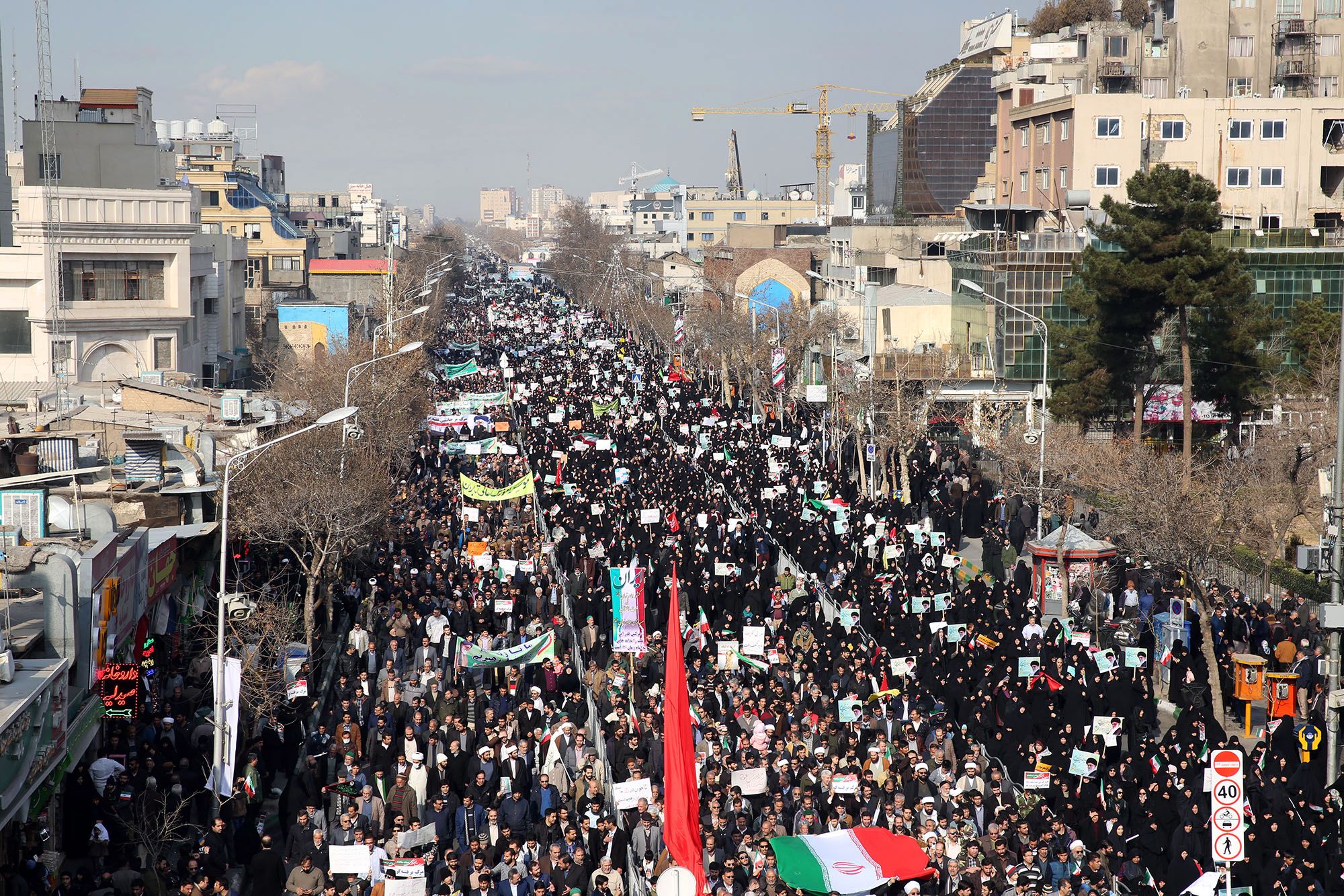 مظاهرات داعمة للنظام الايرانى