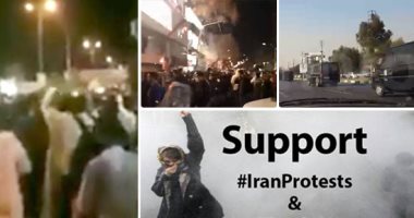 الثورة الإيرانية