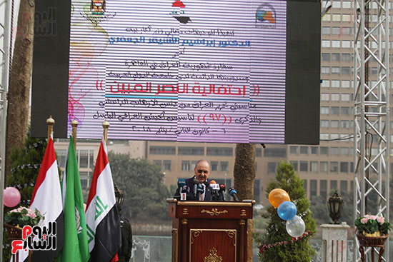 احتفالية سفارة العراق بمناسبة الذكرى ال ٩٧ لتأسيس الجيش العراقي (34)