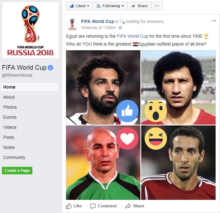 استفتاء موقع فيفا على أفضل لاعب مصرى