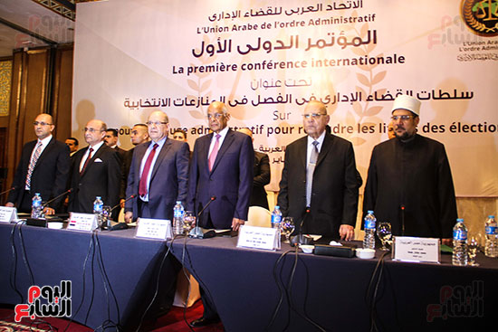 صور المؤتمر الدولى الأول للاتحاد العربى للقضاء الإدارى (1)