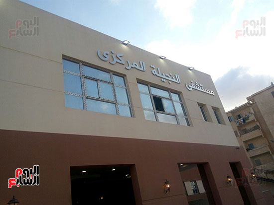              مستشفى النجيلة المركزى بعد تطويرها