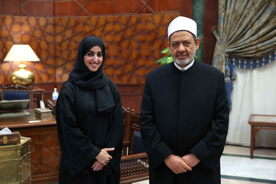 الإمام الأكبر أحمد الطيب والشيخة خلود القاسمى