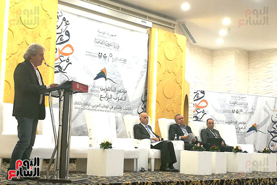 مؤتمر الناشرين العرب (1)